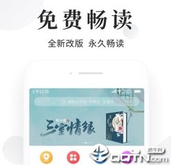 华体汇app官网下载